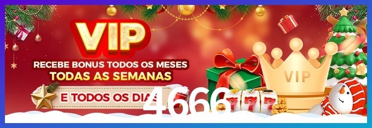iPhone 4666